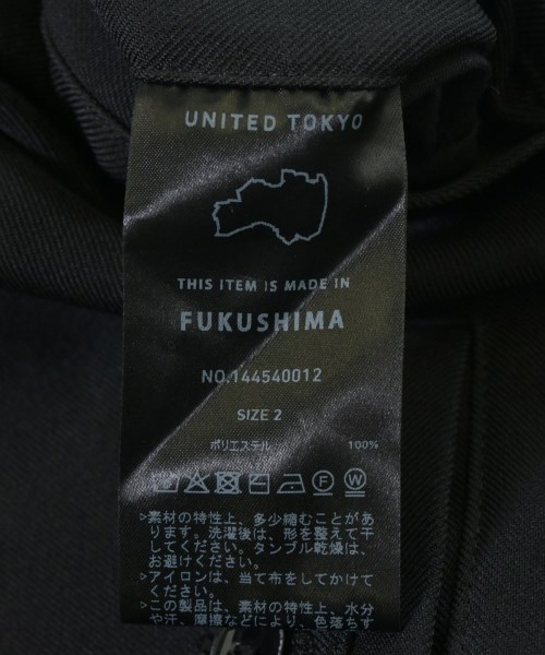 UNITED TOKYO（ユナイテッドトウキョウ）その他 黒 サイズ:2(M位) レディース/2200655417118