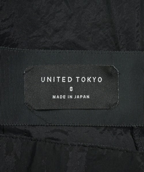 UNITED TOKYO（ユナイテッドトウキョウ）ロング・マキシ丈スカート 黒 サイズ:0(XS位) レディース/2200653582146