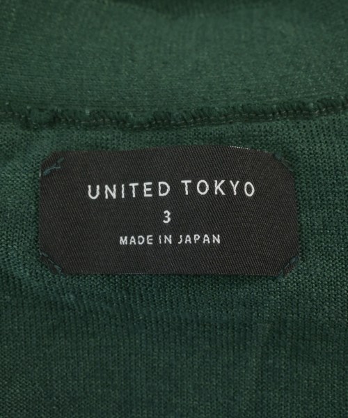 UNITED TOKYO（ユナイテッドトウキョウ）カーディガン 緑 サイズ:3(L位) メンズ/2200654393246