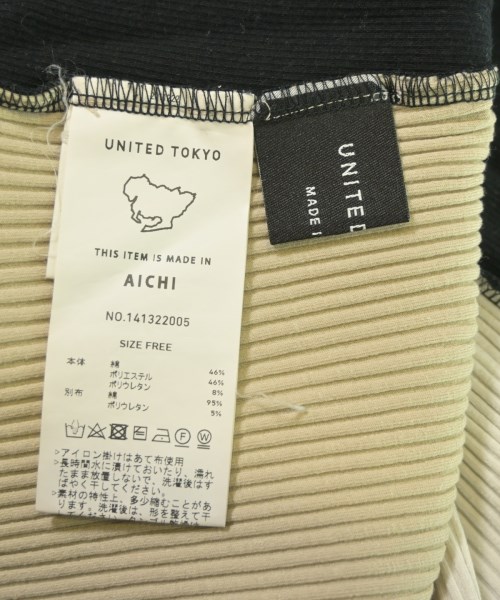 UNITED TOKYO（ユナイテッドトウキョウ）ニット・セーター 白 サイズ:F レディース/2200655321019