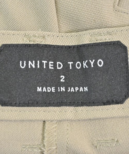 UNITED TOKYO（ユナイテッドトウキョウ）スラックス ベージュ サイズ:2(M位) レディース/2200661171028