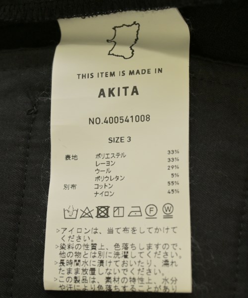 UNITED TOKYO（ユナイテッドトウキョウ）その他 黒 サイズ:3(L位) メンズ/2200706650020