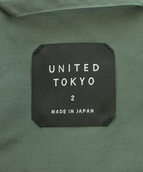 UNITED TOKYO（ユナイテッドトウキョウ）その他 緑 サイズ:2(M位) メンズ/2200709776192