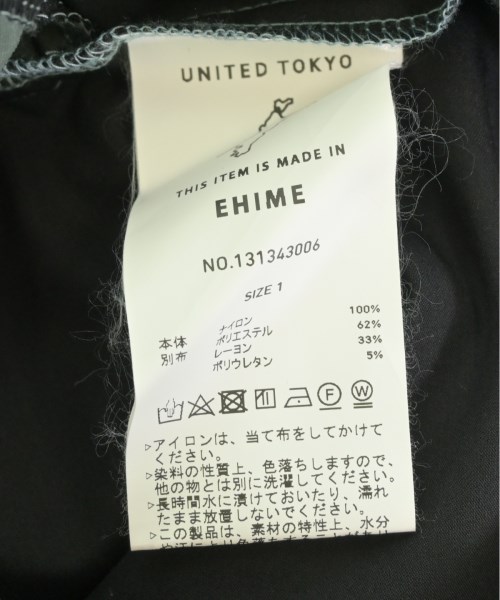 UNITED TOKYO（ユナイテッドトウキョウ）ショートパンツ 緑 サイズ:1(S位) メンズ/2200709776208