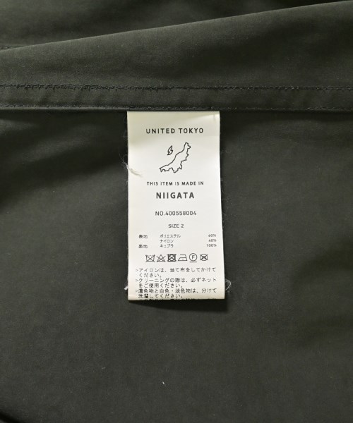 UNITED TOKYO（ユナイテッドトウキョウ）その他 カーキ サイズ:2(M位) メンズ/2200710386113