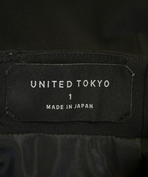 UNITED TOKYO（ユナイテッドトウキョウ）ロング・マキシ丈スカート 黒 サイズ:1(S位) レディース/2200709142034