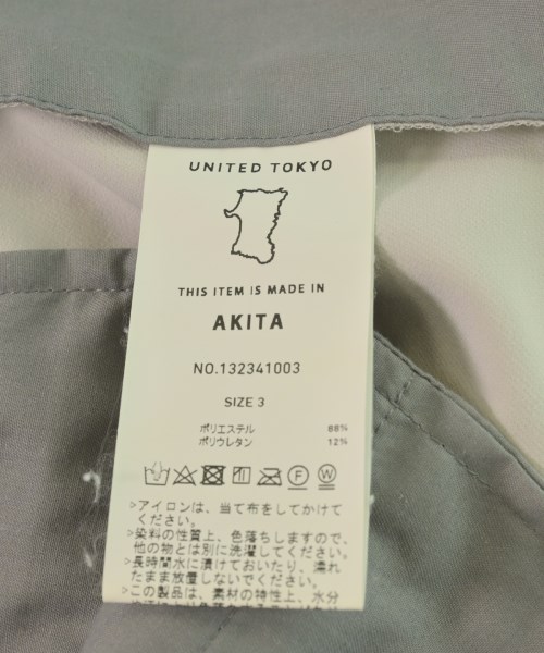 UNITED TOKYO（ユナイテッドトウキョウ）スラックス 白 サイズ:3(L位) メンズ/2200709264033
