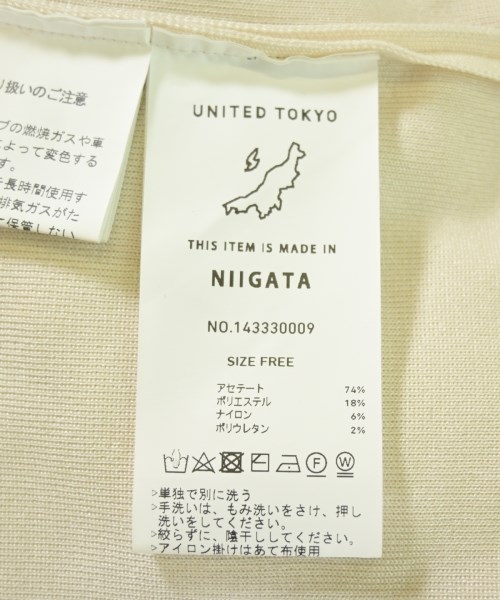UNITED TOKYO（ユナイテッドトウキョウ）ニット・セーター ベージュ サイズ:F レディース/2200711903036