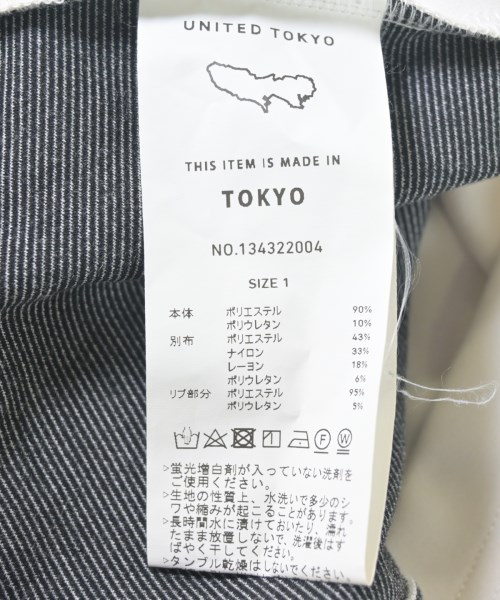 UNITED TOKYO（ユナイテッドトウキョウ）Tシャツ・カットソー 白 サイズ:1(S位) メンズ/2200708723128