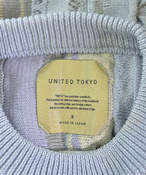 UNITED TOKYO（ユナイテッドトウキョウ）ニット・セーター 青 サイズ:3(L位) メンズ/2200710466068