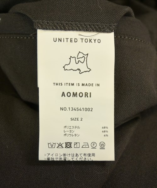 UNITED TOKYO（ユナイテッドトウキョウ）その他 茶 サイズ:2(M位) メンズ/2200711050419