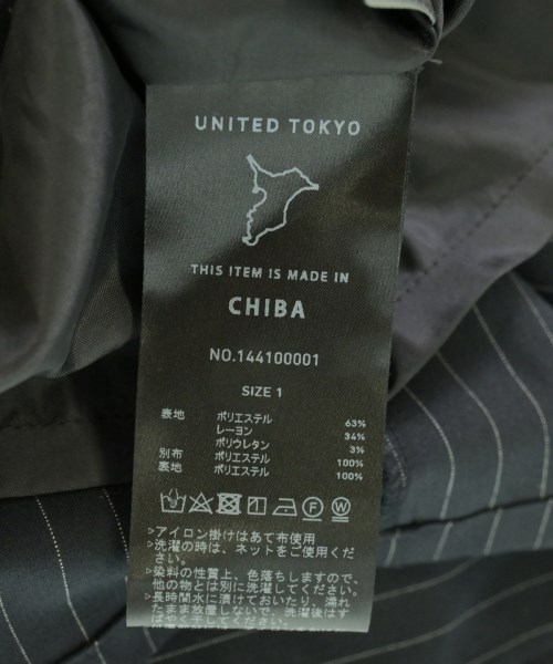 UNITED TOKYO（ユナイテッドトウキョウ）シャツワンピース 紺 サイズ:1(S位) レディース/2200711118010
