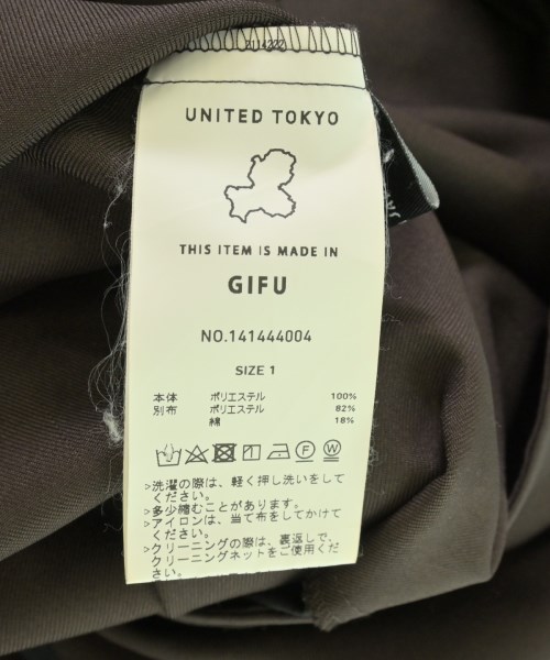 UNITED TOKYO（ユナイテッドトウキョウ）ロング・マキシ丈スカート 茶 サイズ:1(S位) レディース/2200711118041