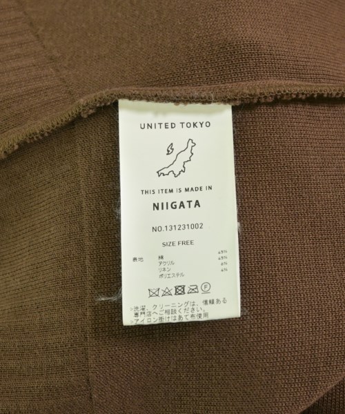 UNITED TOKYO（ユナイテッドトウキョウ）カーディガン 茶 サイズ:F メンズ/2200714828039