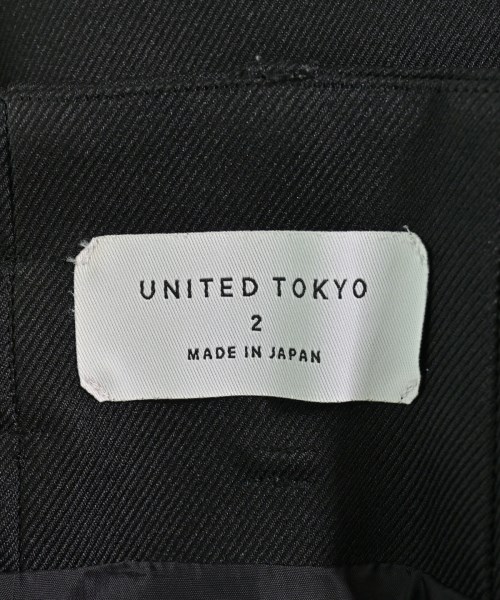 UNITED TOKYO（ユナイテッドトウキョウ）ロング・マキシ丈スカート 黒 サイズ:2(M位) レディース/2200714779041