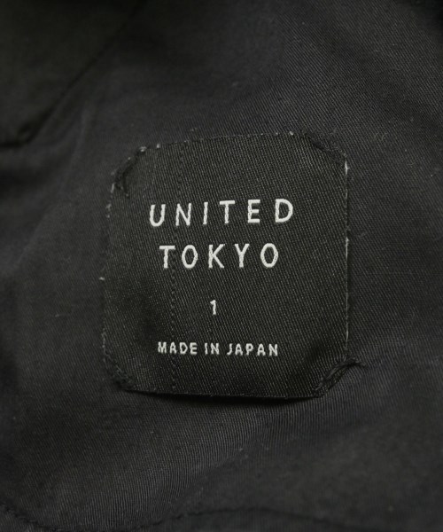 UNITED TOKYO（ユナイテッドトウキョウ）デニムパンツ 紺 サイズ:1(S位) メンズ/2200718255046