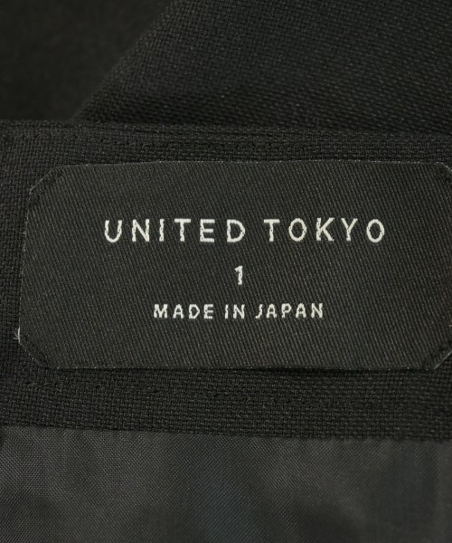 UNITED TOKYO（ユナイテッドトウキョウ）ロング・マキシ丈スカート 黒 サイズ:1(S位) レディース/2200717200016