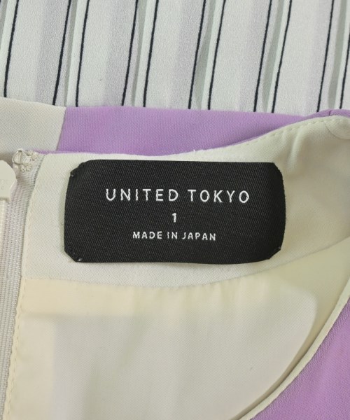 UNITED TOKYO（ユナイテッドトウキョウ）ブラウス 紫 サイズ:1(S位) レディース/2200640352042