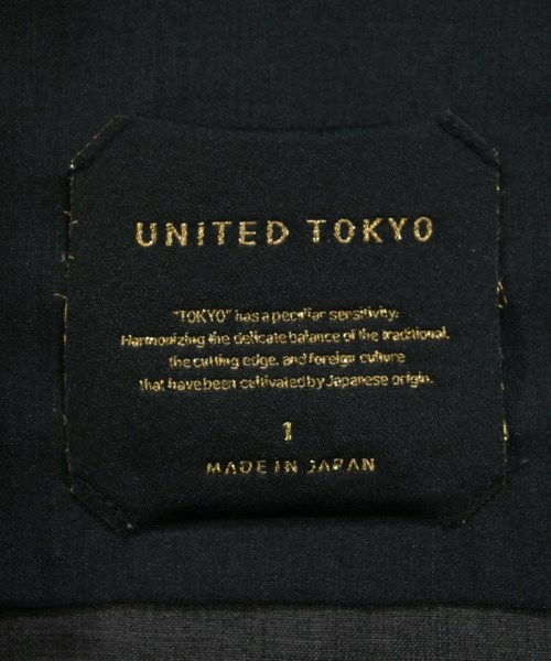 UNITED TOKYO（ユナイテッドトウキョウ）カジュアルシャツ グレー サイズ:1(S位) メンズ/2200644694070