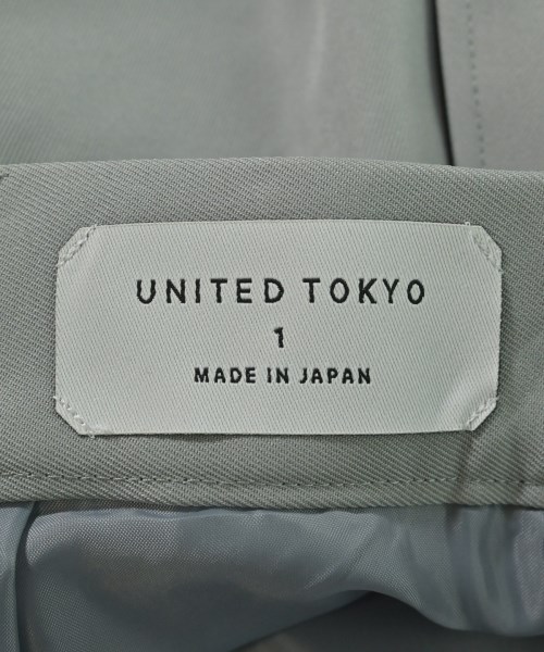 UNITED TOKYO（ユナイテッドトウキョウ）ロング・マキシ丈スカート グレー サイズ:1(S位) レディース/2200634726057