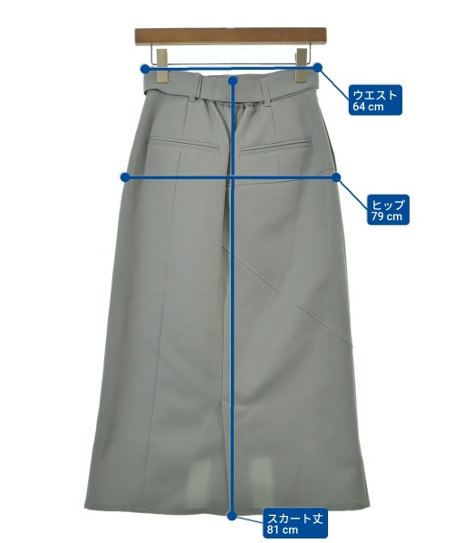 UNITED TOKYO（ユナイテッドトウキョウ）ロング・マキシ丈スカート グレー サイズ:1(S位) レディース/2200634726057