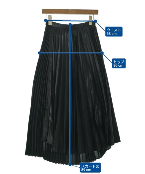 UNITED TOKYO（ユナイテッドトウキョウ）ロング・マキシ丈スカート 黒 サイズ:1(S位) レディース/2200635941107