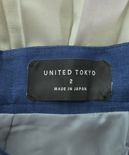 UNITED TOKYO（ユナイテッドトウキョウ）ロング・マキシ丈スカート 青 サイズ:2(M位) レディース/2200643050129