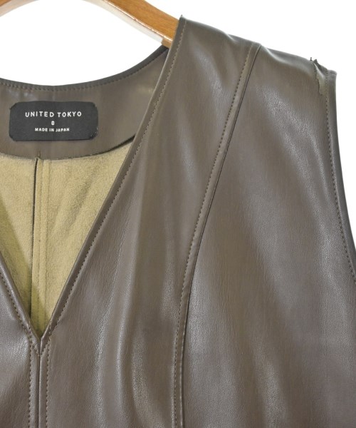 UNITED TOKYO（ユナイテッドトウキョウ）ベスト 茶 サイズ:0(XS位) レディース/2200645165067