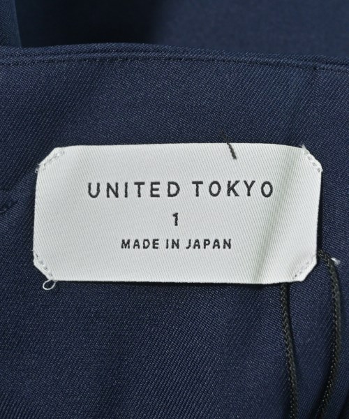 UNITED TOKYO（ユナイテッドトウキョウ）ロング・マキシ丈スカート 紺 サイズ:1(S位) レディース/2200645951486