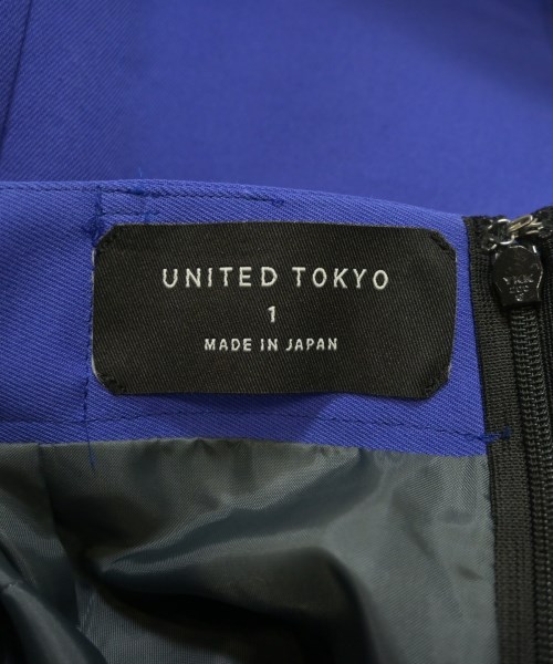 UNITED TOKYO（ユナイテッドトウキョウ）ロング・マキシ丈スカート 青 サイズ:1(S位) レディース/2200646459127
