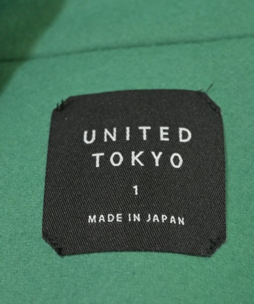 UNITED TOKYO（ユナイテッドトウキョウ）チェスターコート 緑 サイズ:1(S位) レディース/2200702628030