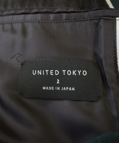 UNITED TOKYO（ユナイテッドトウキョウ）チェスターコート 緑 サイズ:2(M位) メンズ/2200704597105
