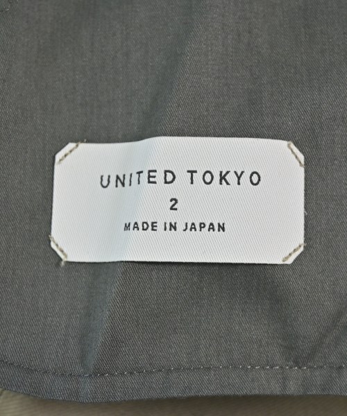 UNITED TOKYO（ユナイテッドトウキョウ）スラックス ベージュ サイズ:2(M位) レディース/2200701904111