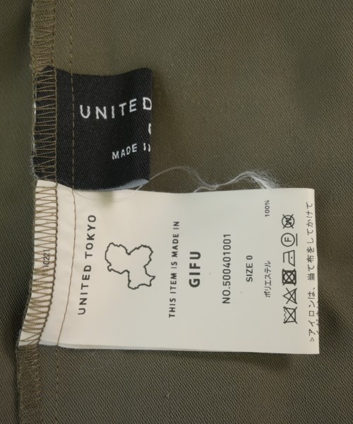 UNITED TOKYO（ユナイテッドトウキョウ）ブラウス カーキ サイズ:0(XS位) レディース/2200707468136