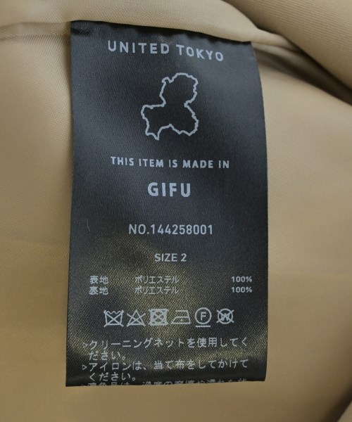 UNITED TOKYO（ユナイテッドトウキョウ）その他 ベージュ サイズ:2(M位) レディース/2200706320015