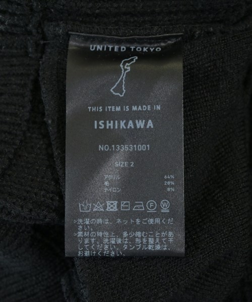 UNITED TOKYO（ユナイテッドトウキョウ）カーディガン 黒 サイズ:2(M位) メンズ/2200706943108