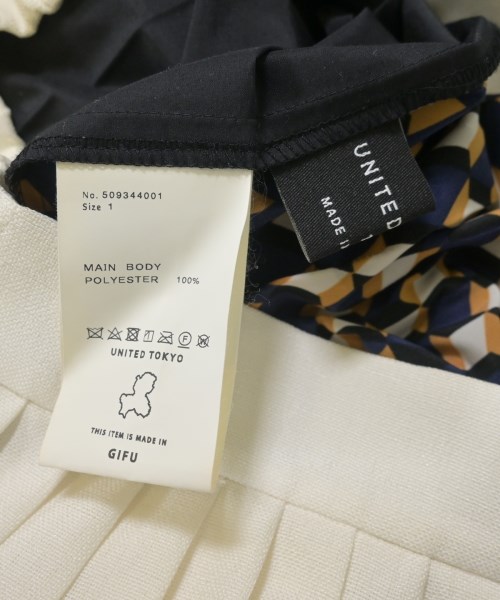 UNITED TOKYO（ユナイテッドトウキョウ）ロング・マキシ丈スカート 白 サイズ:1(S位) レディース/2200664307011