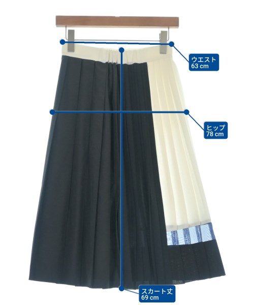 UNITED TOKYO（ユナイテッドトウキョウ）ロング・マキシ丈スカート 白 サイズ:1(S位) レディース/2200664307011