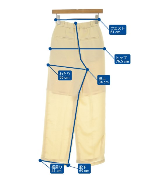 UNITED TOKYO（ユナイテッドトウキョウ）スラックス ベージュ サイズ:1(S位) レディース/2200665058349