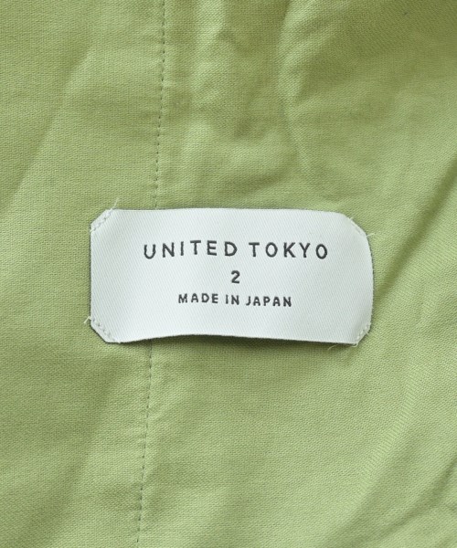UNITED TOKYO（ユナイテッドトウキョウ）スラックス 緑 サイズ:2(M位) レディース/2200662897064
