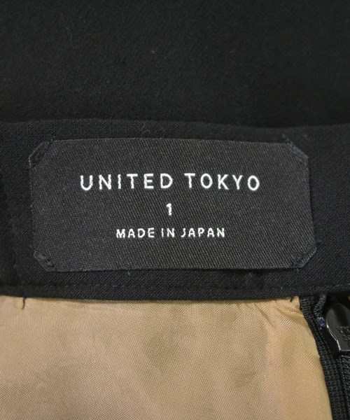 UNITED TOKYO（ユナイテッドトウキョウ）ロング・マキシ丈スカート 黒 サイズ:1(S位) レディース/2200666751010