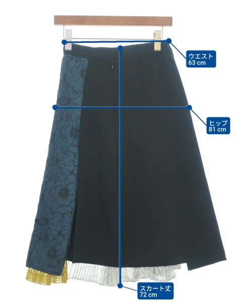 UNITED TOKYO（ユナイテッドトウキョウ）ロング・マキシ丈スカート 黒 サイズ:1(S位) レディース/2200666751010