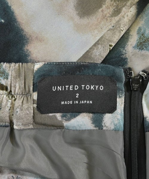 UNITED TOKYO（ユナイテッドトウキョウ）ロング・マキシ丈スカート 紺 サイズ:2(M位) レディース/2200662664048