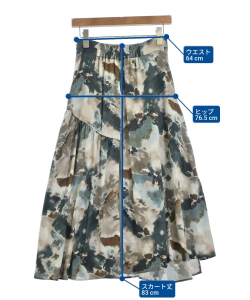 UNITED TOKYO（ユナイテッドトウキョウ）ロング・マキシ丈スカート 紺 サイズ:2(M位) レディース/2200662664048