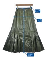 UNITED TOKYO（ユナイテッドトウキョウ）ロング・マキシ丈スカート 緑 サイズ:F レディース/2200665383045