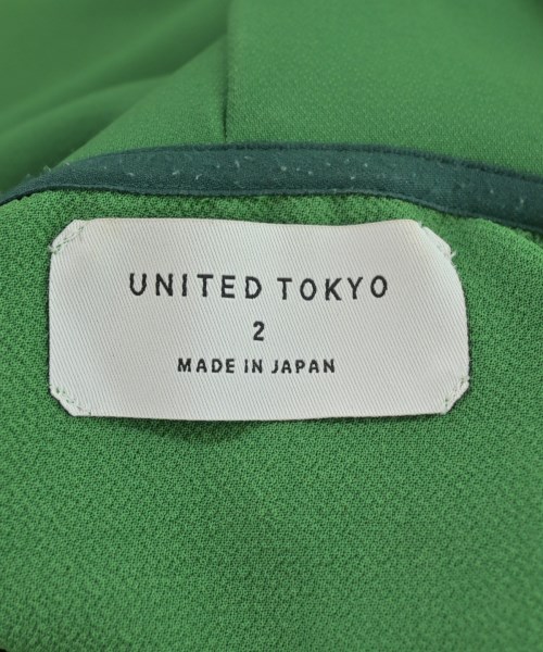 UNITED TOKYO（ユナイテッドトウキョウ）パーカー 緑 サイズ:2(M位) メンズ/2200663755103