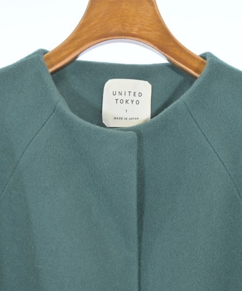 UNITED TOKYO（ユナイテッドトウキョウ）その他 緑 サイズ:1(S位) レディース/2200668040020