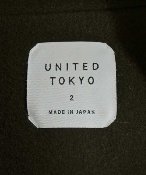 UNITED TOKYO（ユナイテッドトウキョウ）その他 カーキ サイズ:2(M位) レディース/2200668040037