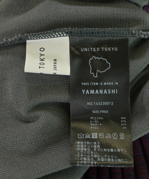 UNITED TOKYO（ユナイテッドトウキョウ）ニット・セーター グレー サイズ:F レディース/2200665653063