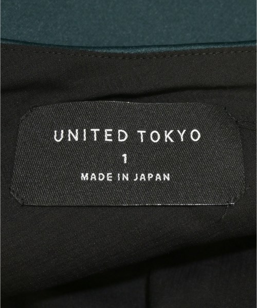 UNITED TOKYO（ユナイテッドトウキョウ）ブラウス 緑 サイズ:1(S位) レディース/2200670651054